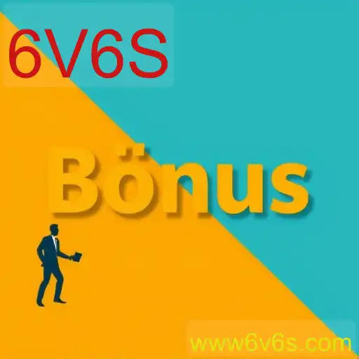 Bônus