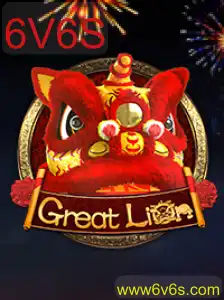 Descubra o Jogo GreatLion: Regras, Estratégias e Muito Mais