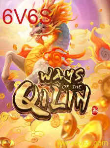 Explorando o Mundo do Jogo WaysoftheQilin: Introdução e Regras
